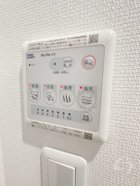 拡大写真:神戸市灘区神ノ木通2丁目 2階206の内観