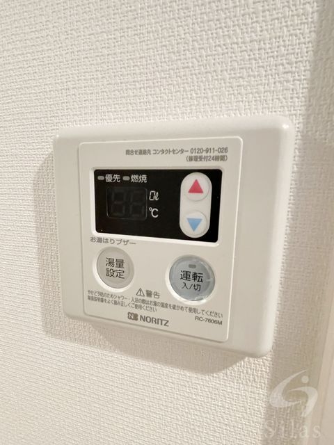 拡大写真:神戸市灘区神ノ木通2丁目 2階206の内観