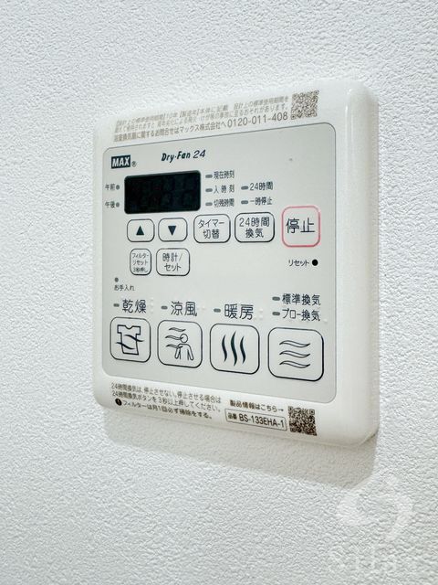 拡大写真:尼崎市南武庫之荘7丁目 2階201の内観