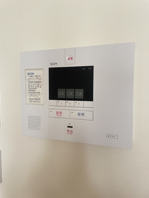 拡大写真:神戸市東灘区森北町6丁目 1階1の内観