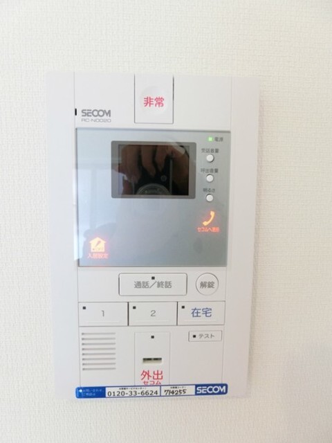 拡大写真:神戸市兵庫区駅南通3丁目 3階303の内観