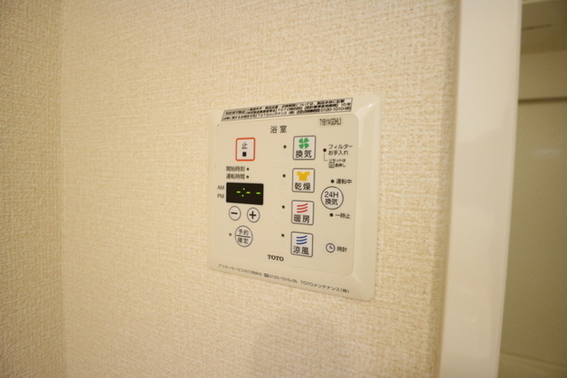 拡大写真:明石市王子2丁目 1階103の内観