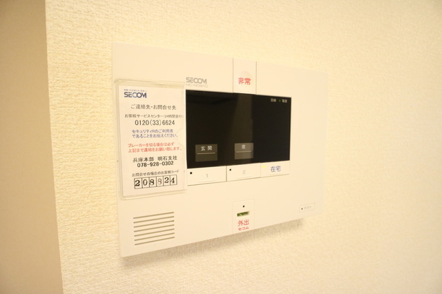 拡大写真:明石市王子2丁目 1階103の内観