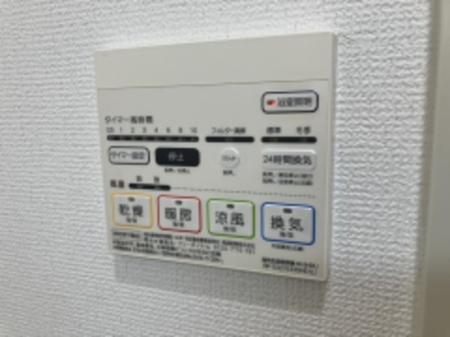 拡大写真:明石市藤江 2階202の内観