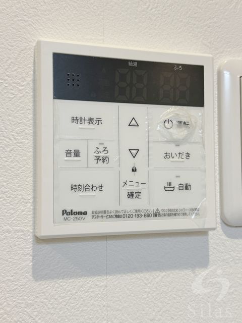 拡大写真:尼崎市南清水 1階101の内観