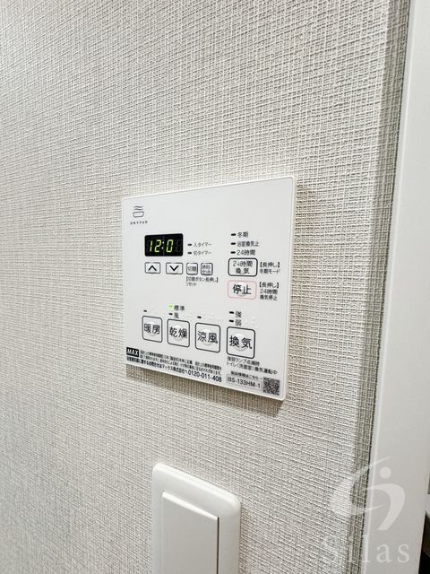 拡大写真:明石市樽屋町 2階203の内観