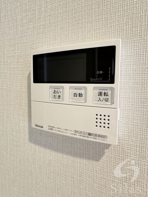 拡大写真:明石市樽屋町 2階203の内観