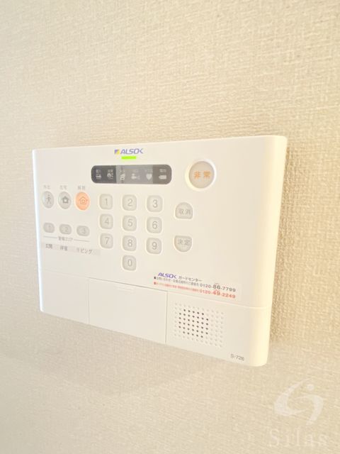 拡大写真:明石市大久保町 森田 3階305の内観