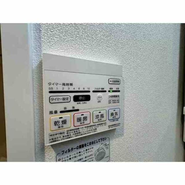拡大写真:西宮市六湛寺町 6階603の内観
