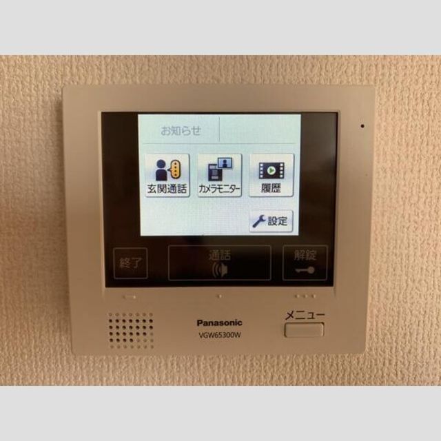 拡大写真:伊丹市御願塚5丁目 1階105の内観