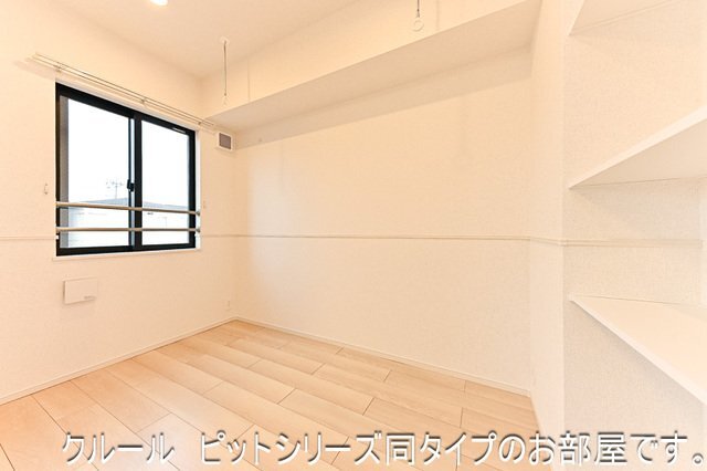 拡大写真:サンシャイン1 2階202の洋室