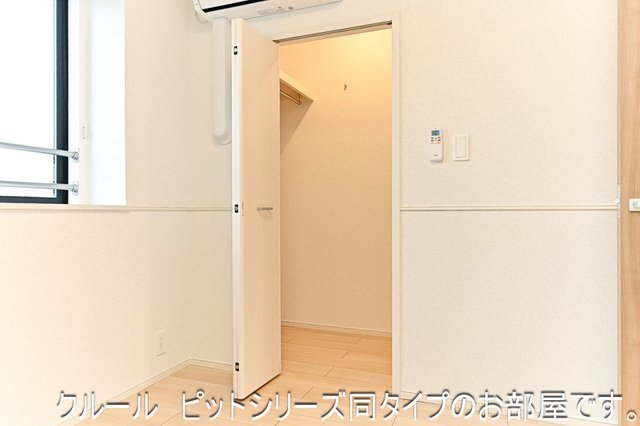 拡大写真:サンシャイン1 2階202の専用の収納スペースです