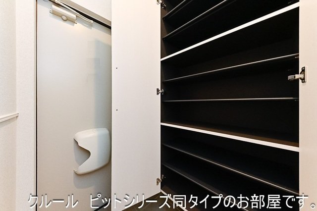 拡大写真:サンシャイン1 2階202のゆったりとした玄関です