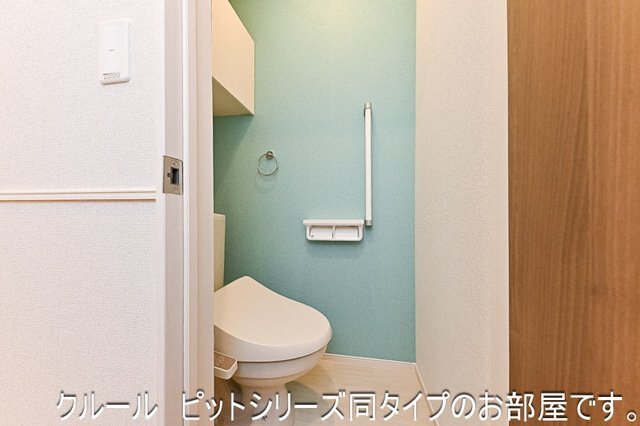拡大写真:サンシャイン1 2階202のコンパクトで使いやすいトイレです
