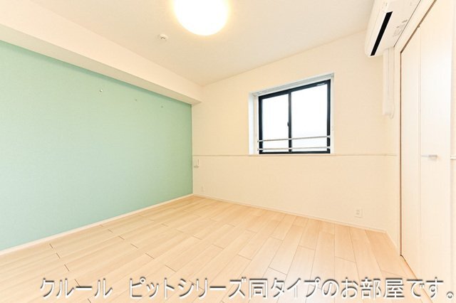 拡大写真:サンシャイン1 2階202の明るい室内です