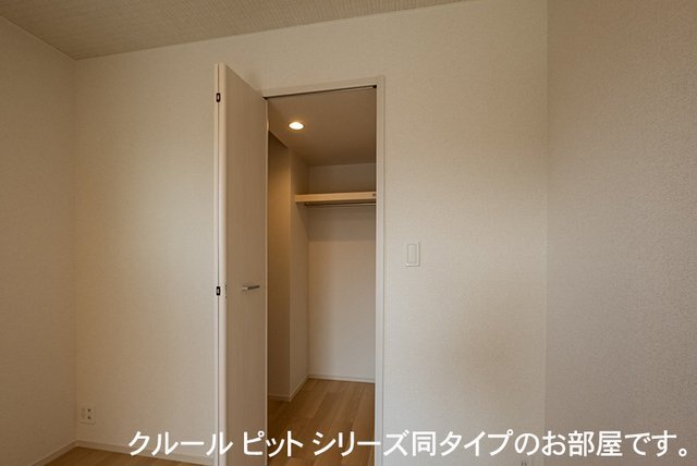 拡大写真:サンシャイン1 1階105の収納豊富です
