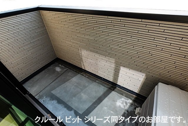 拡大写真:サンシャイン1 1階105のお洗濯にも便利なバルコニー付き