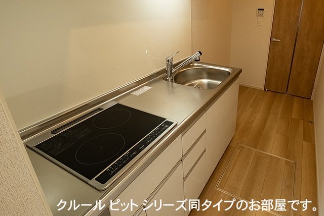 拡大写真:サンシャイン1 1階105のキッチンでお料理をお楽しみください