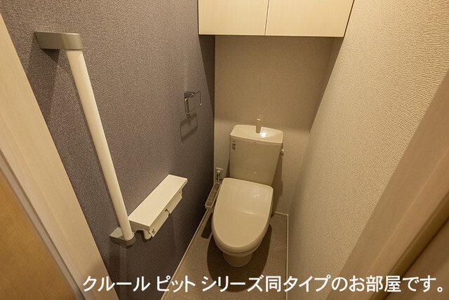 拡大写真:サンシャイン1 1階105のトイレです