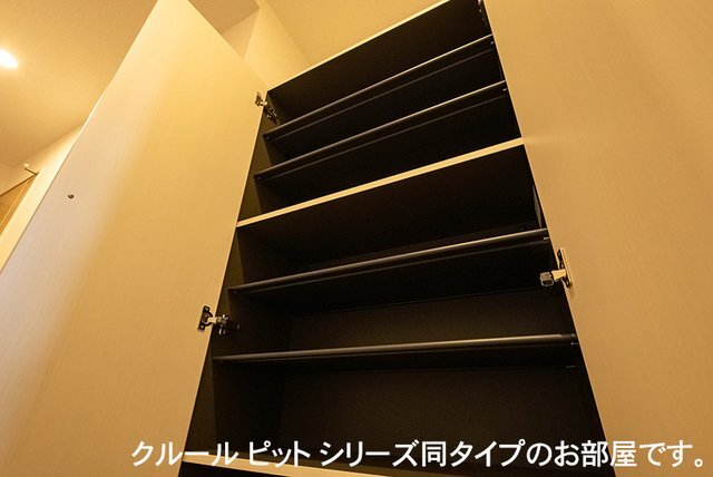拡大写真:サンシャイン1 1階105の収納