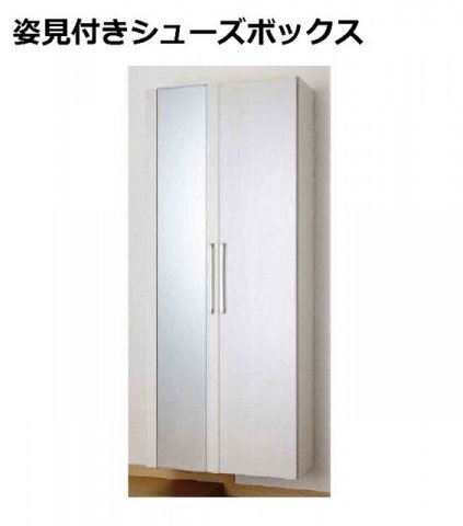 拡大写真:なでしこ 1階102のセキュリティ