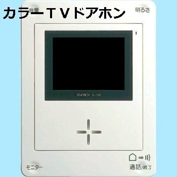 拡大写真:なでしこ 1階102のその他設備