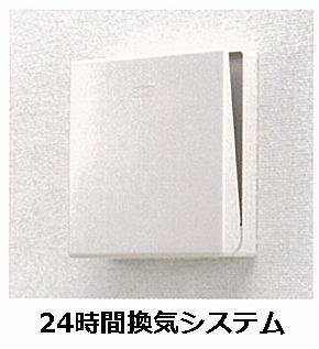 拡大写真:なでしこ 1階102のその他設備