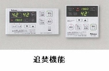 拡大写真:なでしこ 1階102のその他設備