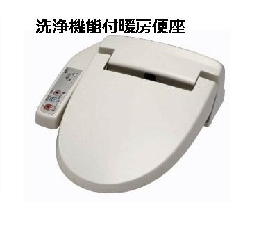 拡大写真:なでしこ 1階102のその他設備
