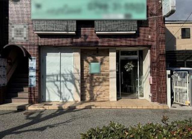 西宮市甲子園網引町の外観