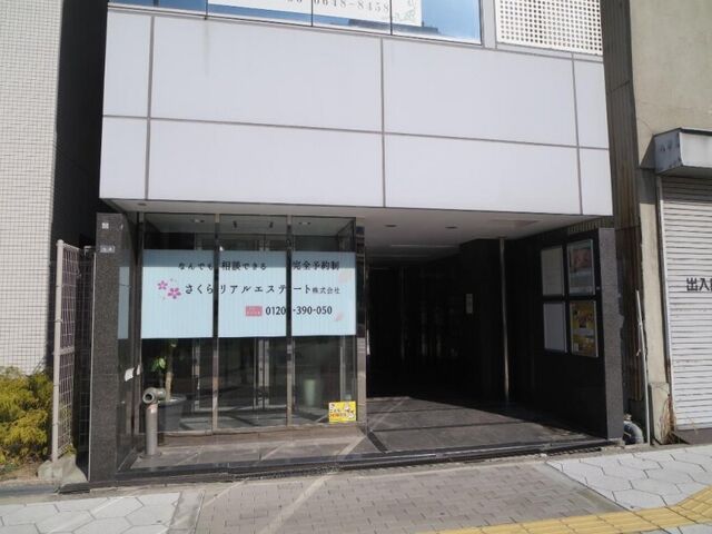 大阪市西区新町3丁目の外観