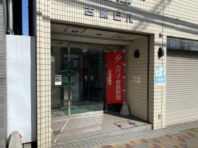 拡大写真:京都市山科区音羽役出町 3Fの内観