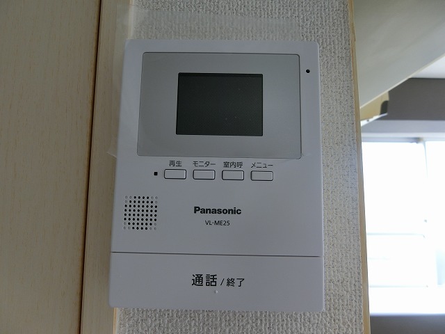 拡大写真:ボヌール里中 2階201のセキュリティ