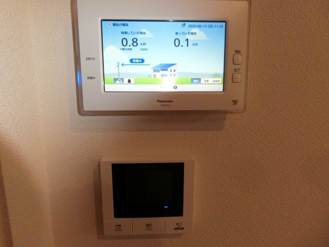拡大写真:西宮市学文殿町1丁目 3階302のその他設備