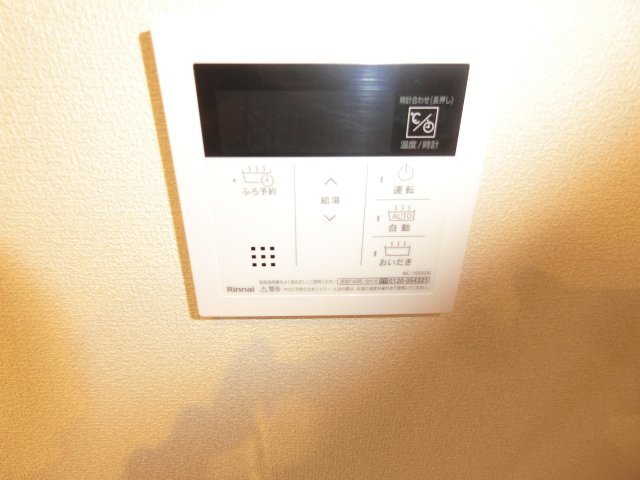 拡大写真:西宮市学文殿町1丁目 3階302のその他設備