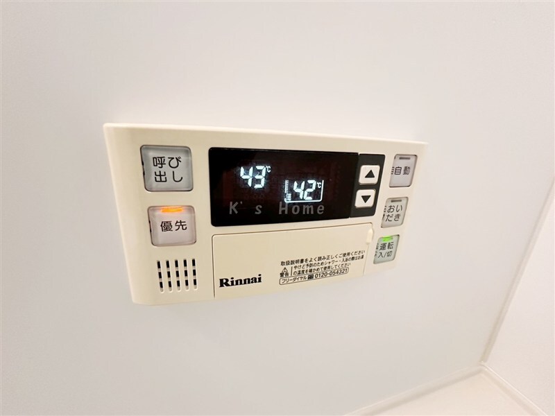 拡大写真:SempreVita南甲子園 5階503の【家電製品】ヤマダ電機テックランド西宮甲子園店まで806m