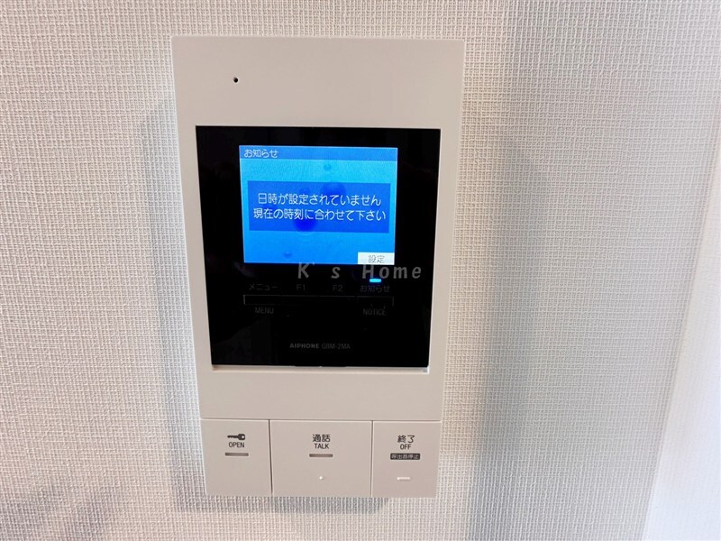 拡大写真:エーレックス西宮 9階903のその他設備