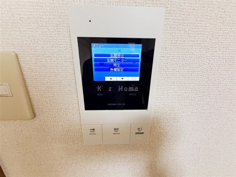 拡大写真:セレナ東甲子園 3階302のその他設備