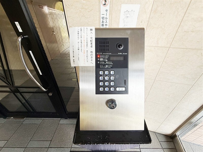 拡大写真:セレナ東甲子園 3階302のセキュリティ