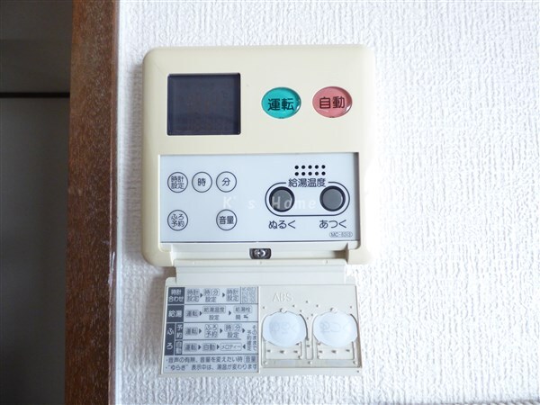 拡大写真:サンヴェール青谷 3階303のその他設備