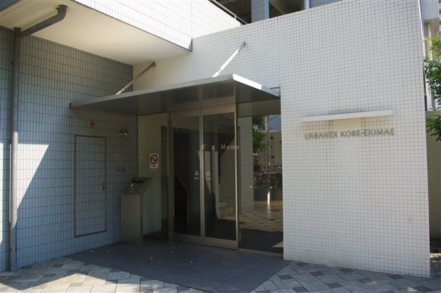 拡大写真:アーバネックス神戸駅前 11階1102のエントランス