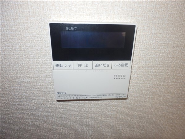 拡大写真:AQUILA上筒井通 1階103のその他設備