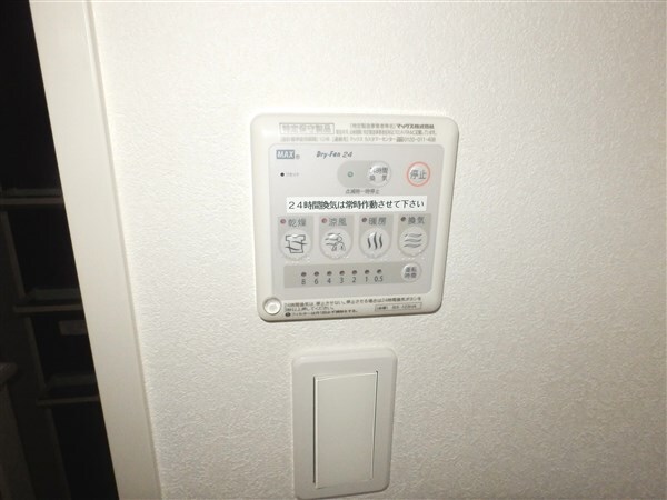 拡大写真:アドバンス神戸アルティス 14階1401のその他設備