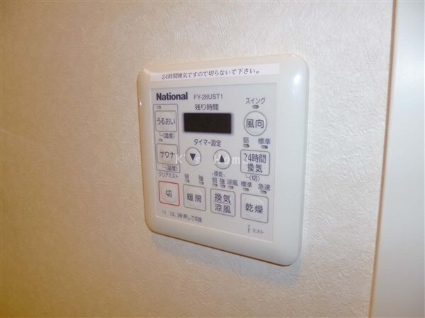 拡大写真：アドバンス三宮ウイングロード 4階402のその他設備