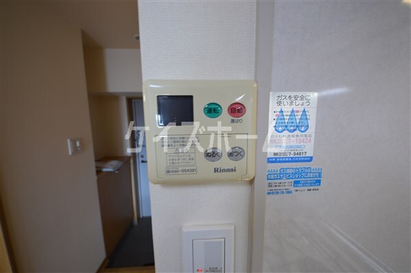 拡大写真:KHKコート板宿 6階607のその他設備