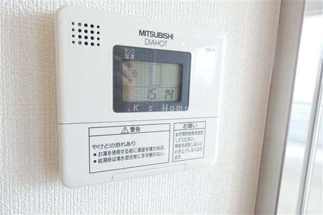 拡大写真：ラ・ウェゾン兵庫アルバーノ 3階301のセキュリティ