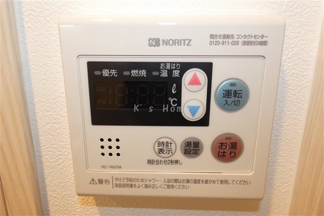拡大写真:神戸市長田区大橋町1丁目 7階707のエントランス