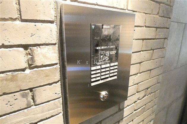 拡大写真:神戸市長田区大橋町1丁目 7階707のセキュリティ