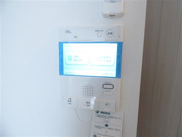拡大写真:セレニテ神戸元町 3階309のその他設備