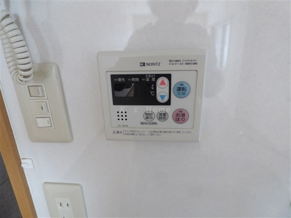 拡大写真:タカラ荘マンション 1階101のその他設備